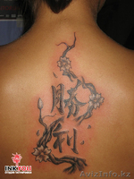 Делаю ТАТУ любой сложности в салоне "САКУРА" - Изображение #3, Объявление #770072