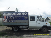 Грузоперевозки Газель - фермер - Изображение #1, Объявление #777972