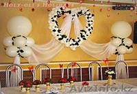 Оформление воздушными шарами любых видов торжеств - Изображение #2, Объявление #784945
