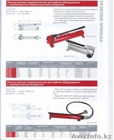ТОО "Kair & Co" - Изображение #8, Объявление #785752