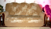 ПРОДАЮ ДИВАН 1,2,3. - Изображение #1, Объявление #809832