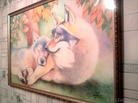 картина "макензнские волки" - Изображение #2, Объявление #808480