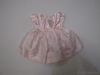 Подарочные наборы для новорожденных - Изображение #1, Объявление #805429