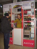 Продаю отдел Сотовой связи и навигации - Изображение #1, Объявление #820983