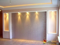 Все виды ремонтно-отделочных работ. - Изображение #2, Объявление #828158