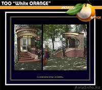 Архитектурное проектирование - Изображение #4, Объявление #832295