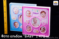 Более 5000 наименований подарков и сувениров для любого праздника - Изображение #1, Объявление #841375