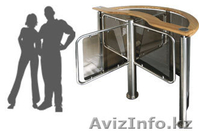 Системы видеонаблюдения и контроля доступом - Изображение #3, Объявление #847848