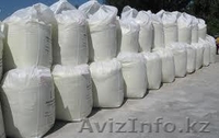 Поставка ЦЕМЕНТА в Таджикистан - Изображение #2, Объявление #311328