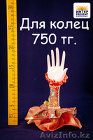 Более 5000 наименований подарков и сувениров для любого праздника - Изображение #4, Объявление #841375
