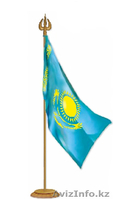 Флаги РК (государственные, городов, областей, организаций, прочие) - Изображение #5, Объявление #852923