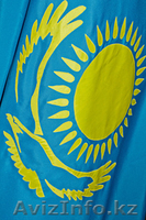 Флаги РК (государственные, городов, областей, организаций, прочие) - Изображение #1, Объявление #852923