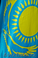 Флаги РК (государственные, городов, областей, организаций, прочие) - Изображение #2, Объявление #852923