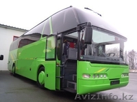 дневная экскурсия в Астану - Изображение #2, Объявление #99407