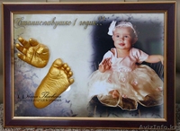 Мастер-класс по изготовлению слепков 2-3д формата. - Изображение #1, Объявление #353676