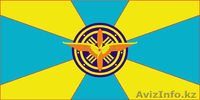 Флаги РК (государственные, городов, областей, организаций, прочие) - Изображение #8, Объявление #852923