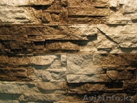 Наборы для изготовления искусственного декоративного камня - Изображение #1, Объявление #855081