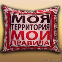 АВТОПОДУШКИ и фотоподушки с принтами на заказ! - Изображение #3, Объявление #861425