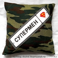 АВТОПОДУШКИ и фотоподушки с принтами на заказ! - Изображение #6, Объявление #861425