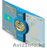 Объемные стенды с изображением госсимволов  - Изображение #2, Объявление #852925