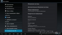 продам компьютер Android 4 Rikomagic MK802IIIS - Изображение #5, Объявление #875615