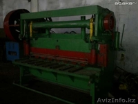 auto4export-pavlodar - Изображение #1, Объявление #898004