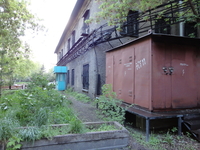 ПРОДАЮ ДЕЙСТВУЮЩИЙ ЭЛЕКТРОМЕХАНИЧЕСКИЙ ЦЕХ - Изображение #1, Объявление #902151