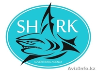 Услуги дизайнера на заказ - Изображение #2, Объявление #916790