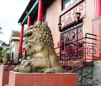 Сдается в аренду офис 40  м2 - Изображение #2, Объявление #925669