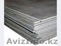 ТОО Стальной век - Изображение #3, Объявление #930160