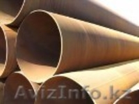 ТОО Стальной век - Изображение #5, Объявление #930160