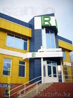 Компания «LR Health&Beauty Systems» - Изображение #6, Объявление #938970