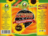 ТОО Актобе-Снэк - Изображение #5, Объявление #942797