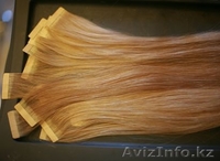 Наращивание волос ленточное.Караганда - Изображение #1, Объявление #957580