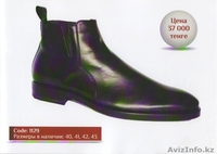 Итальянская обувь Mirco Ianua - Изображение #1, Объявление #981324