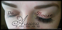 Качественное наращивание ресниц. Приемлемые цены - Изображение #4, Объявление #975646
