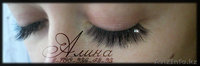 Качественное наращивание ресниц. Приемлемые цены - Изображение #5, Объявление #975646