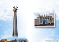 Полиграфические услуги. Изготовление наружной рекламы - Изображение #4, Объявление #975097