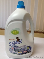 Моющие средства - Изображение #2, Объявление #968626
