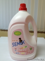 Моющие средства - Изображение #3, Объявление #968626