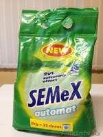 Моющие средства - Изображение #4, Объявление #968626