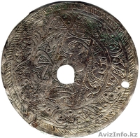 Медальон , очень древний - Изображение #2, Объявление #994712