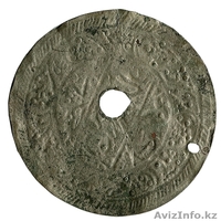 Медальон , очень древний - Изображение #1, Объявление #994712