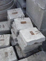 Опорные плиты в Караганде (ЖБИ) - Изображение #2, Объявление #893934