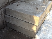 Опорные плиты в Караганде (ЖБИ) - Изображение #3, Объявление #893934