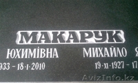 изготовление памятников из гранита и мрамора - Изображение #2, Объявление #1040593