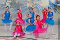 Хореография для детей - Изображение #2, Объявление #1040358