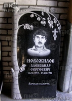 изготовление памятников из гранита и мрамора - Изображение #8, Объявление #1040593