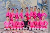 Хореография для детей - Изображение #1, Объявление #1040358