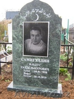 изготовление памятников из гранита и мрамора - Изображение #5, Объявление #1040593